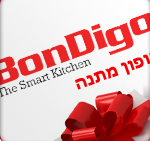 בונדיגו שוברים וקופונים 